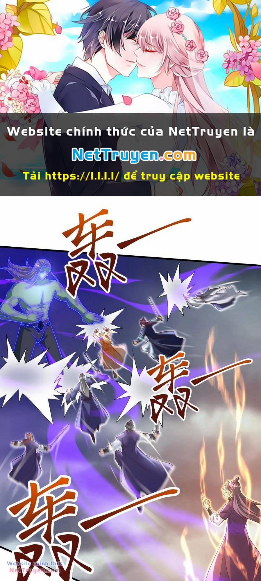 Vô Địch Đốn Ngộ 177 trang 0