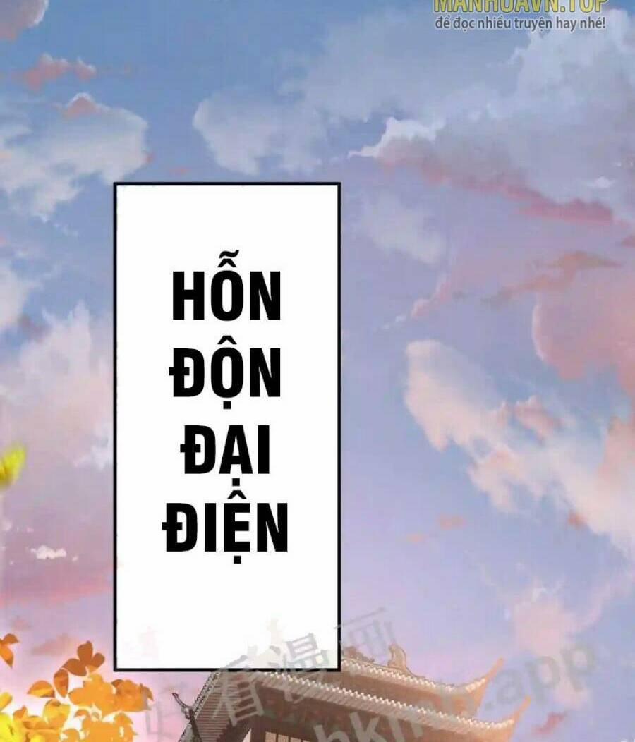 Vô Địch Đốn Ngộ 2 trang 17