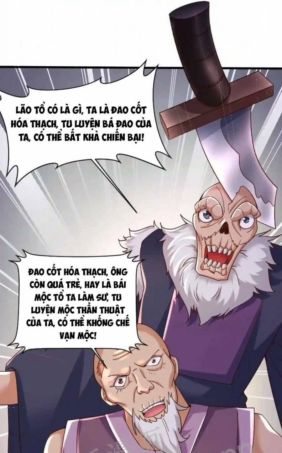 Vô Địch Đốn Ngộ 2 trang 29