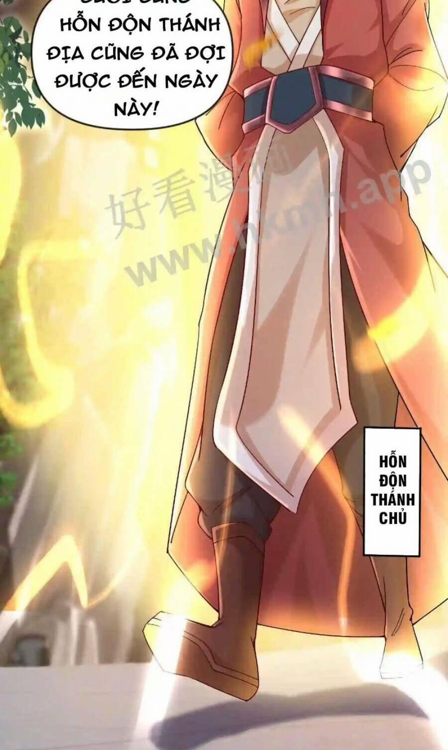 Vô Địch Đốn Ngộ 2 trang 9