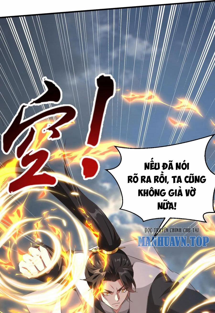 Vô Địch Đốn Ngộ 200 trang 0