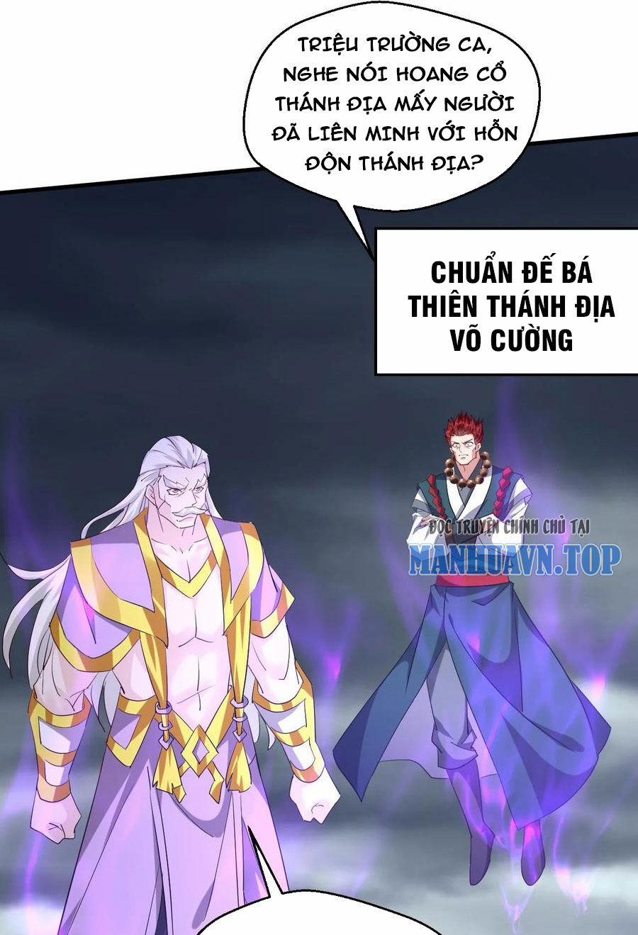Vô Địch Đốn Ngộ 209 trang 0