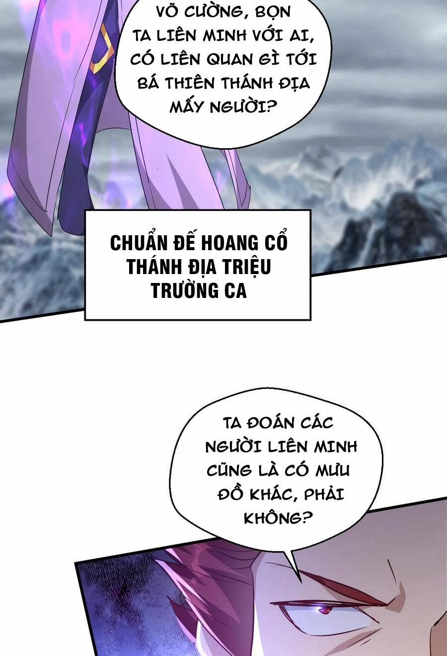 Vô Địch Đốn Ngộ 209 trang 1