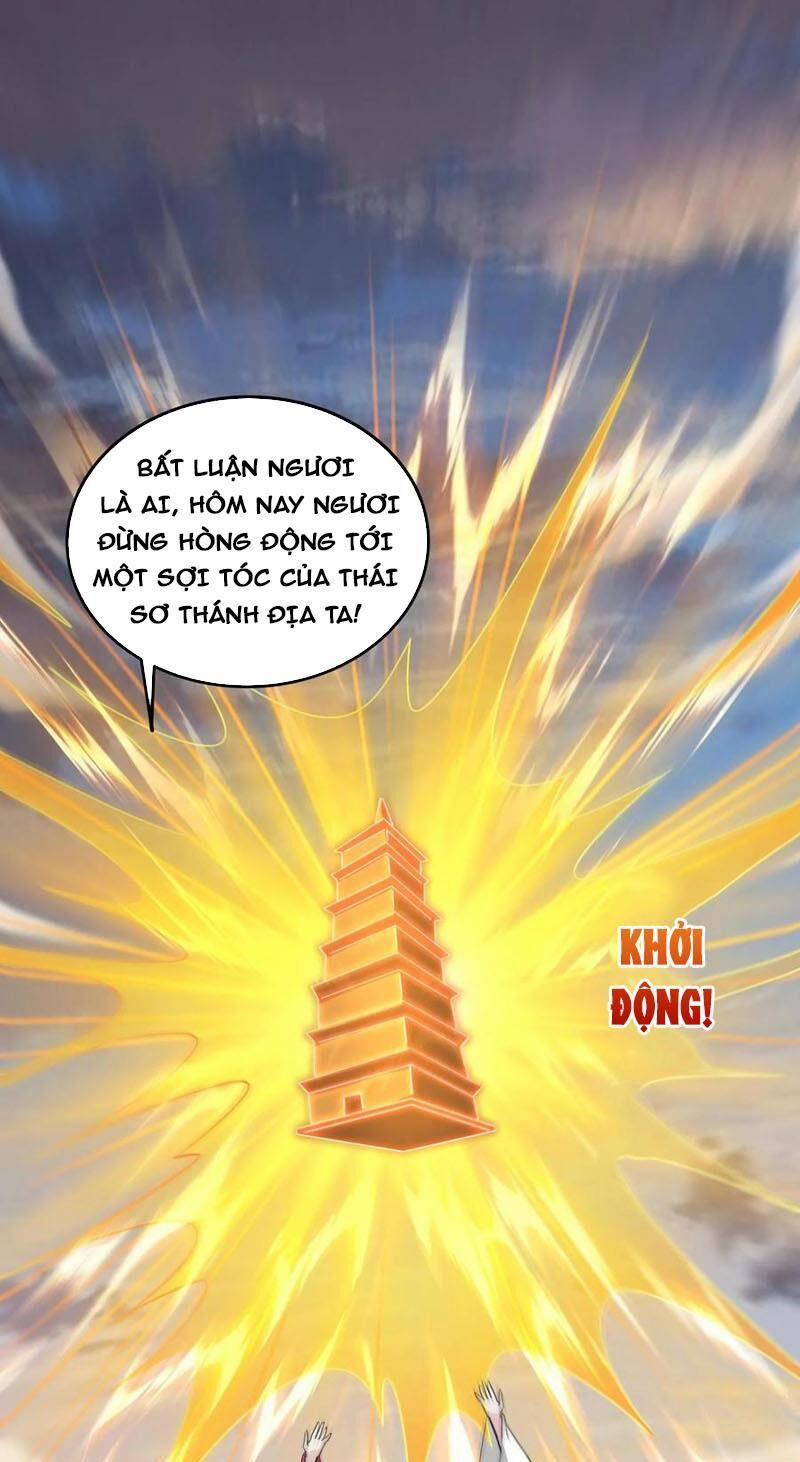 Vô Địch Đốn Ngộ 215 trang 0