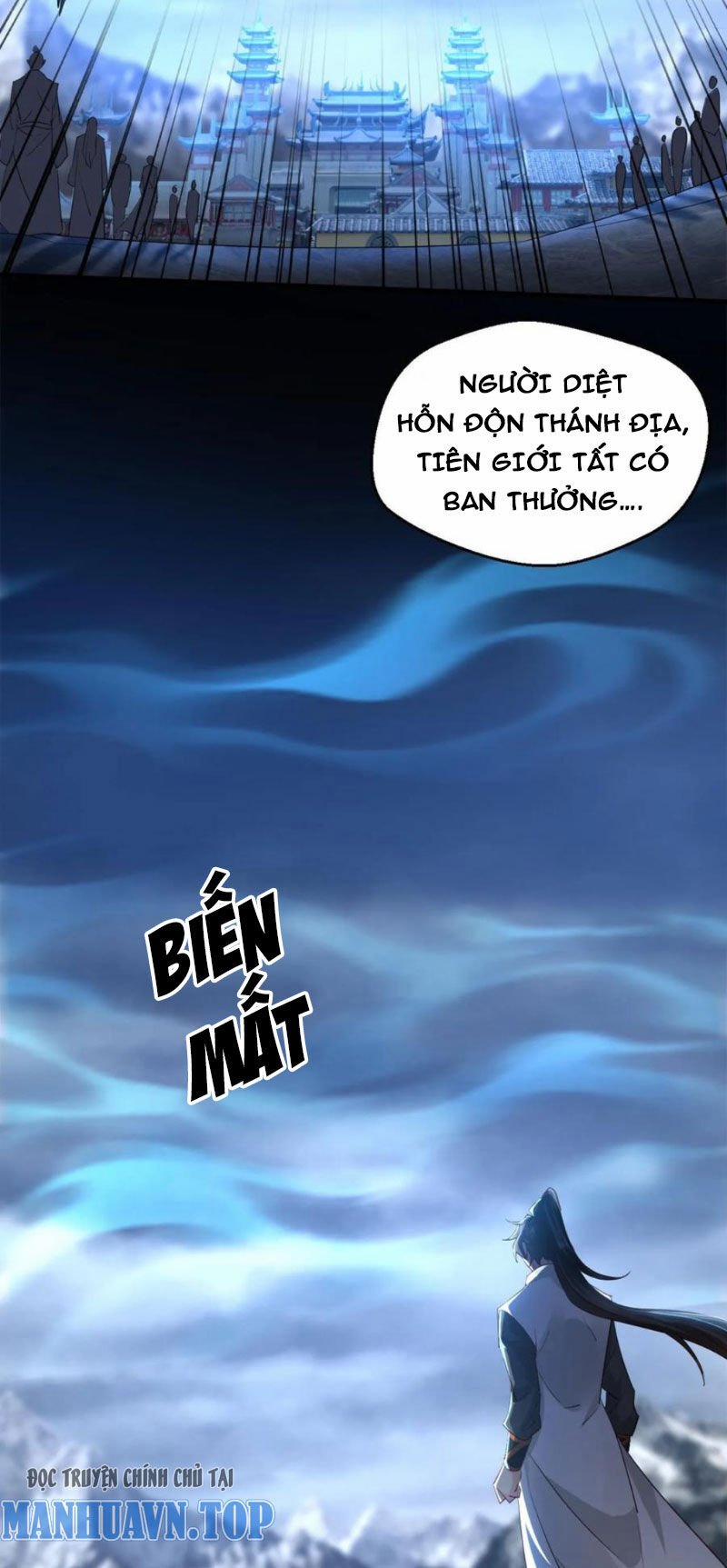 Vô Địch Đốn Ngộ 219 trang 1