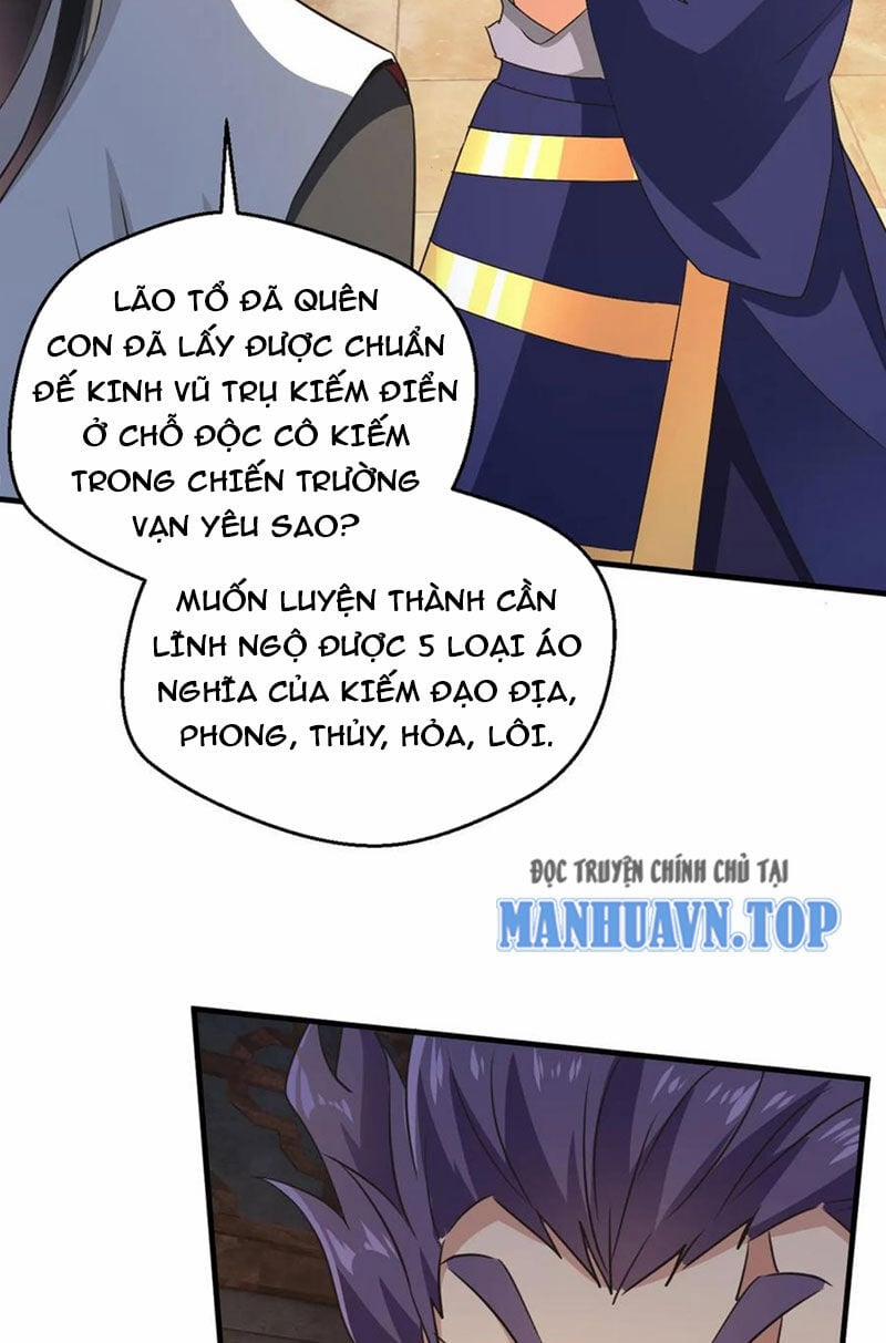 Vô Địch Đốn Ngộ 229 trang 1