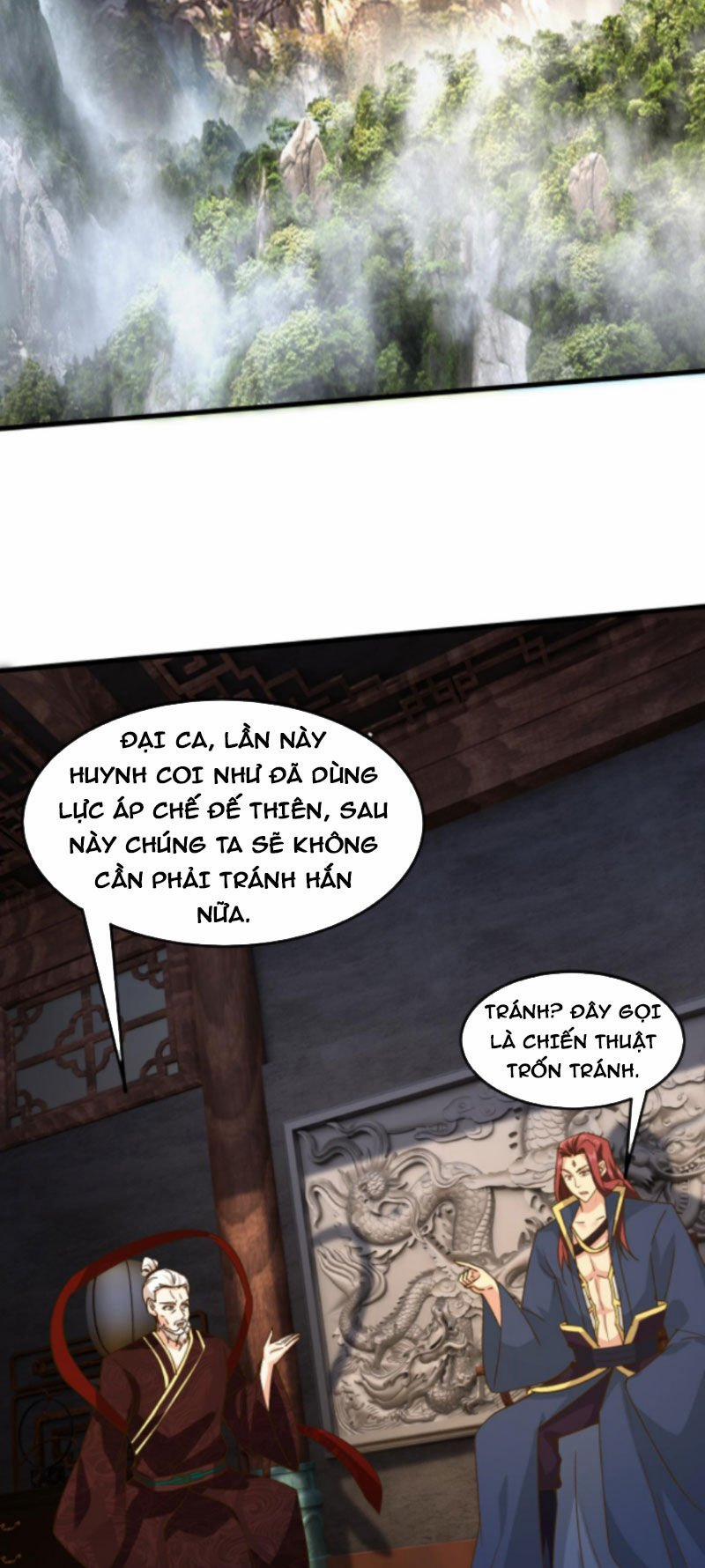 Vô Địch Đốn Ngộ 231 trang 1