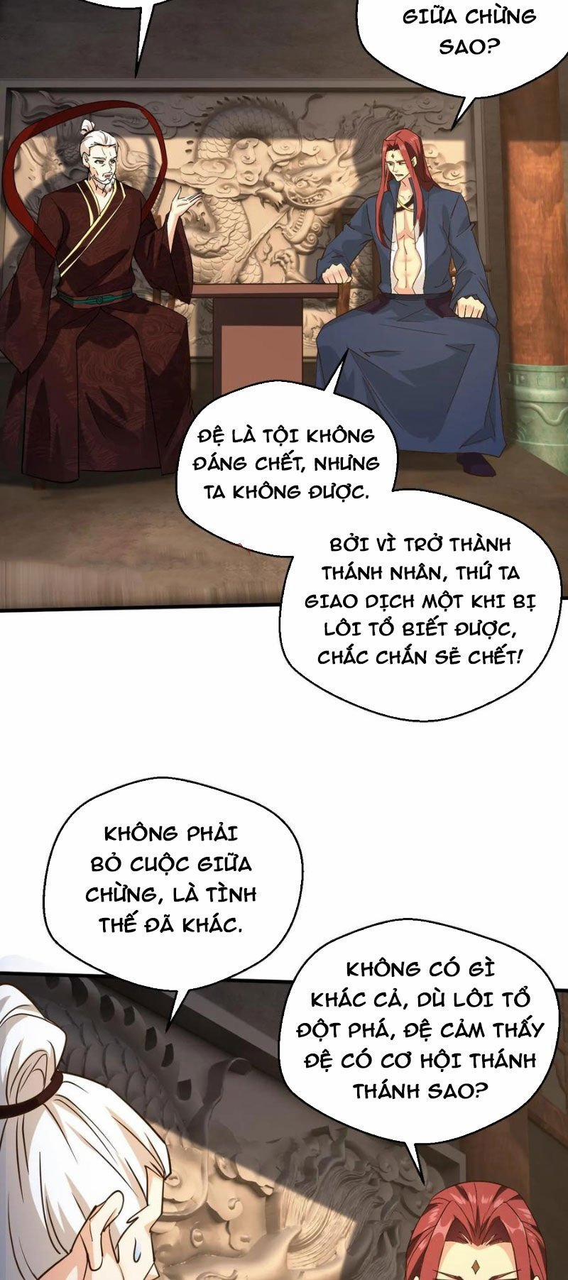 Vô Địch Đốn Ngộ 238 trang 1