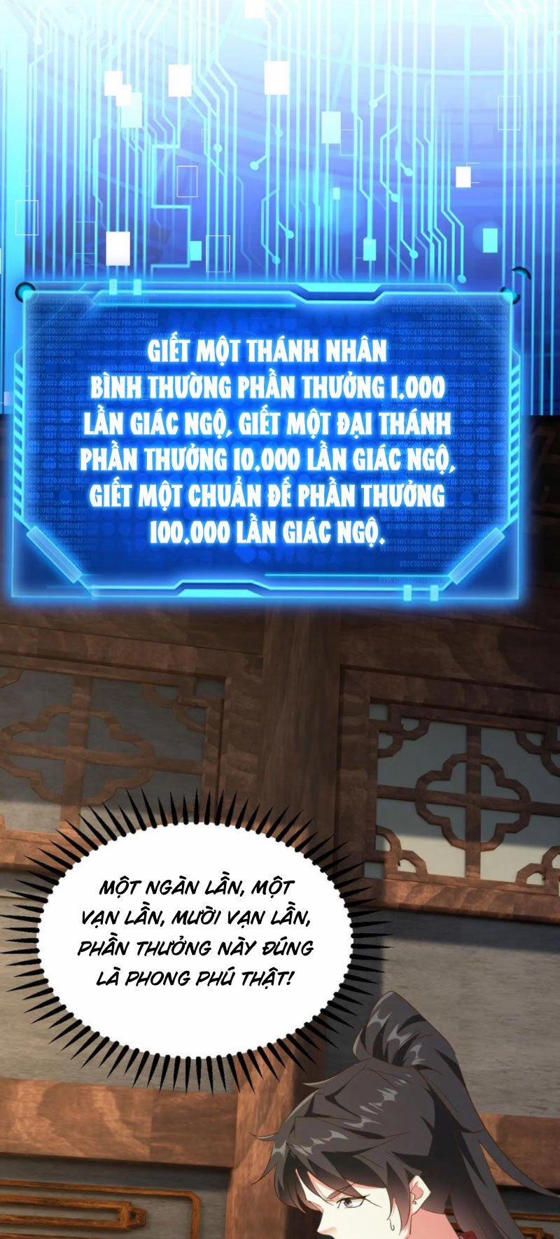 Vô Địch Đốn Ngộ 243 trang 0