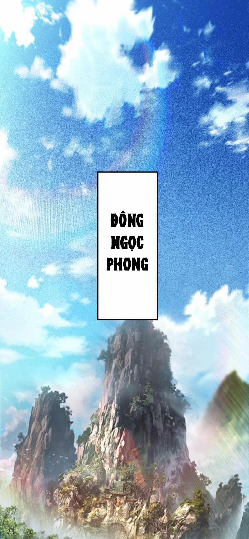Vô Địch Đốn Ngộ 246 trang 0