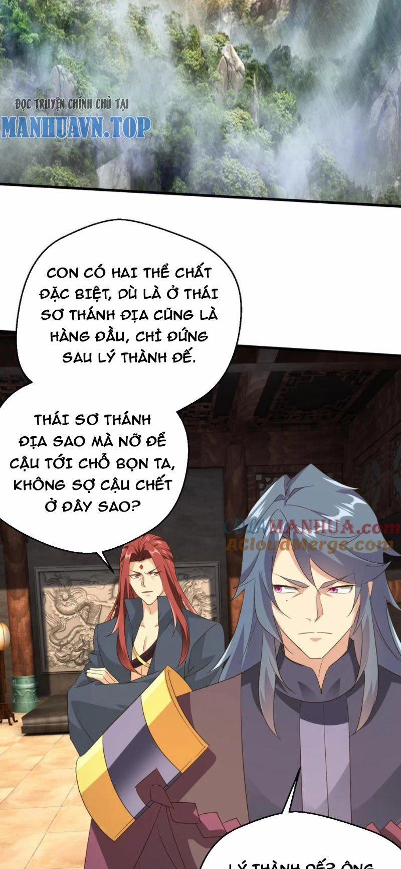 Vô Địch Đốn Ngộ 246 trang 1