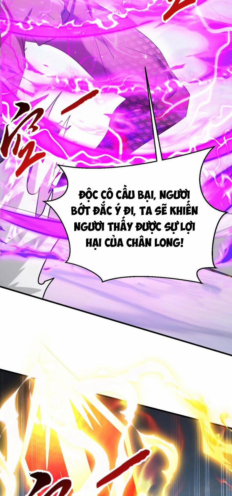 Vô Địch Đốn Ngộ 255 trang 1
