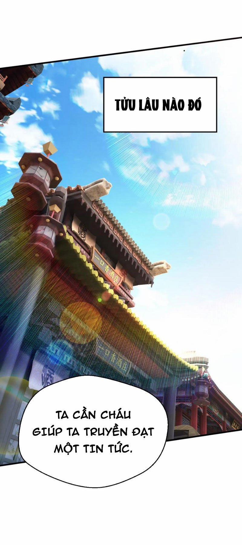 Vô Địch Đốn Ngộ 258 trang 0