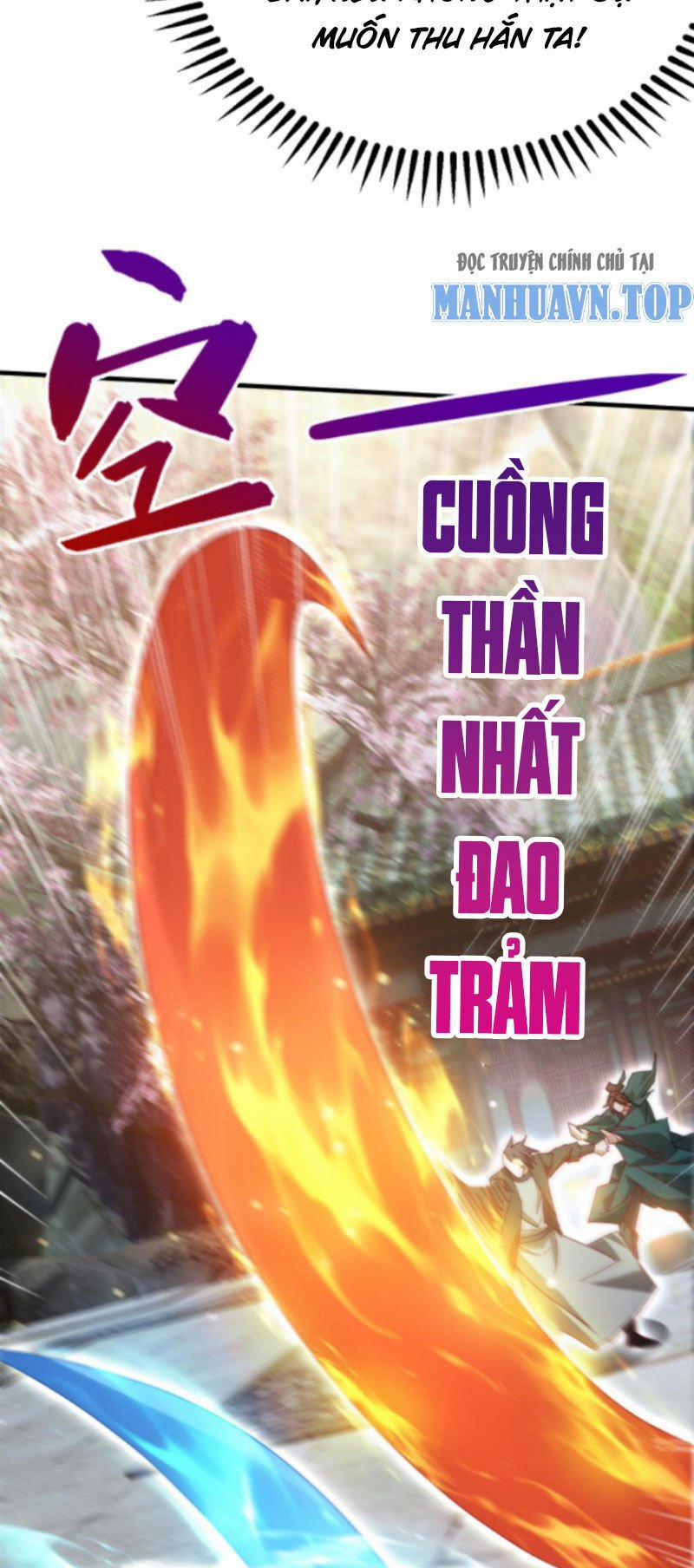 Vô Địch Đốn Ngộ 262 trang 1