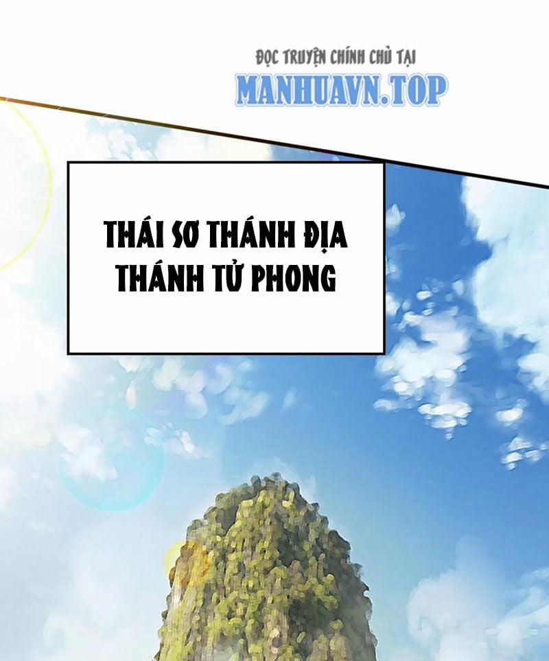 Vô Địch Đốn Ngộ 267 trang 0