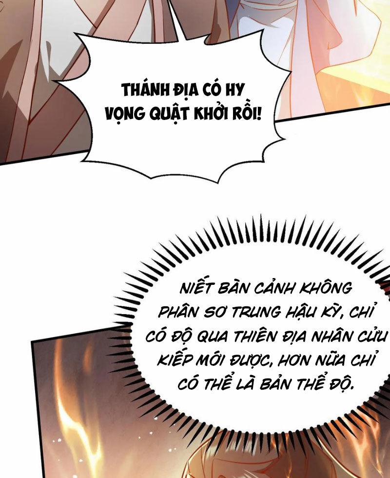 Vô Địch Đốn Ngộ 288 trang 1