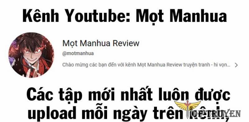 Vô Địch Đốn Ngộ 29 trang 0