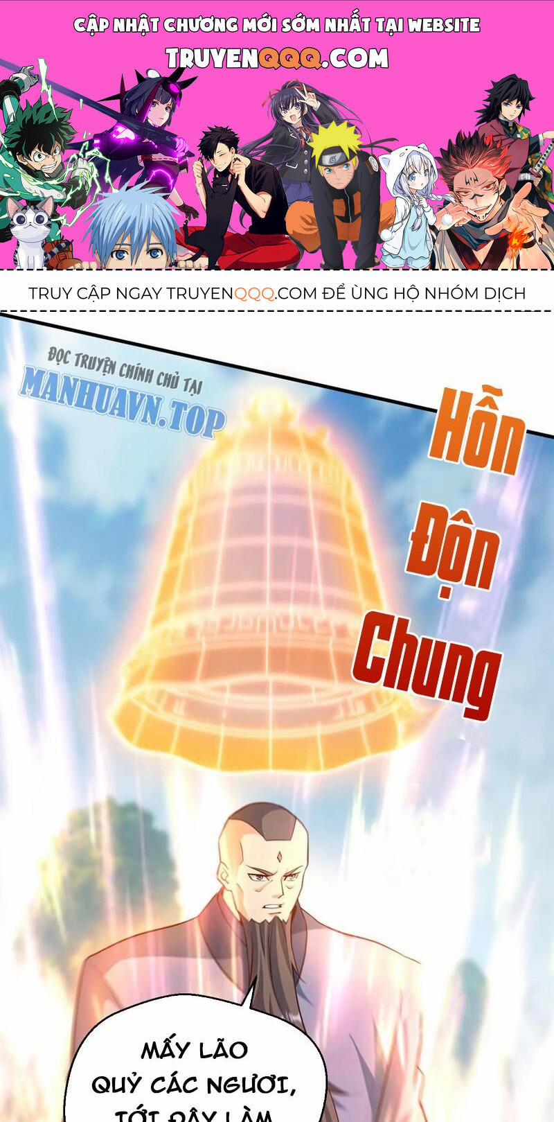 Vô Địch Đốn Ngộ 291 trang 0
