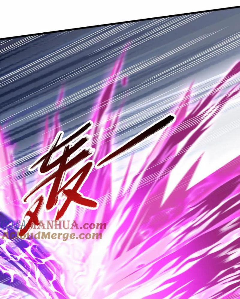 Vô Địch Đốn Ngộ 298 trang 31