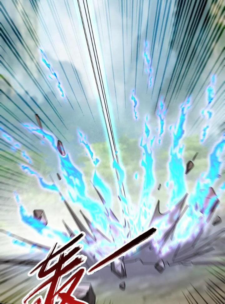 Vô Địch Đốn Ngộ 303 trang 25