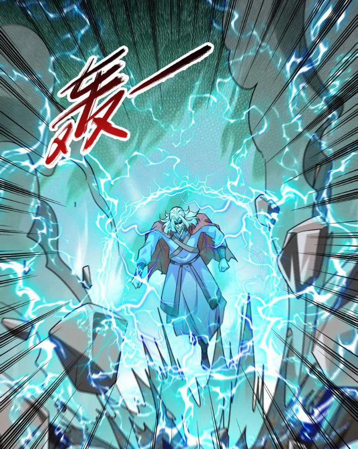 Vô Địch Đốn Ngộ 303 trang 30