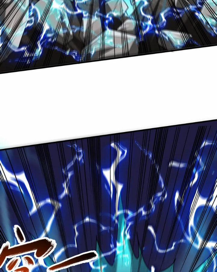 Vô Địch Đốn Ngộ 303 trang 31