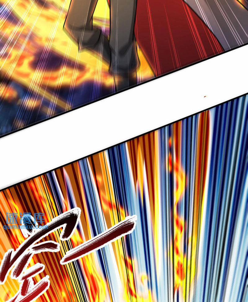 Vô Địch Đốn Ngộ 304 trang 14