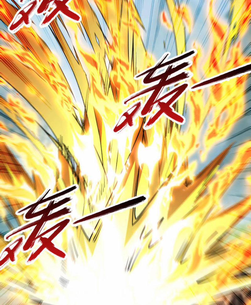 Vô Địch Đốn Ngộ 304 trang 21