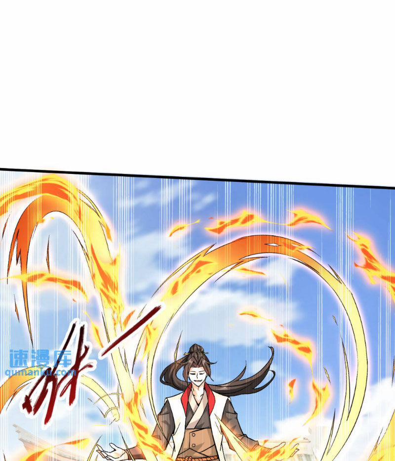 Vô Địch Đốn Ngộ 305 trang 10