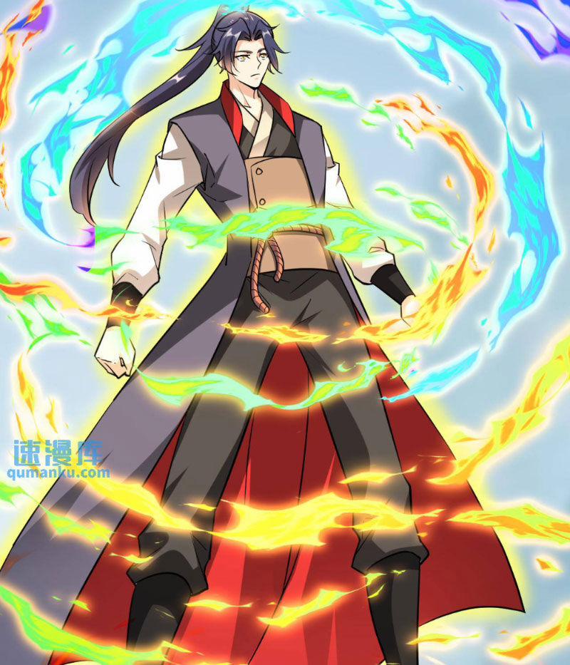 Vô Địch Đốn Ngộ 305 trang 4