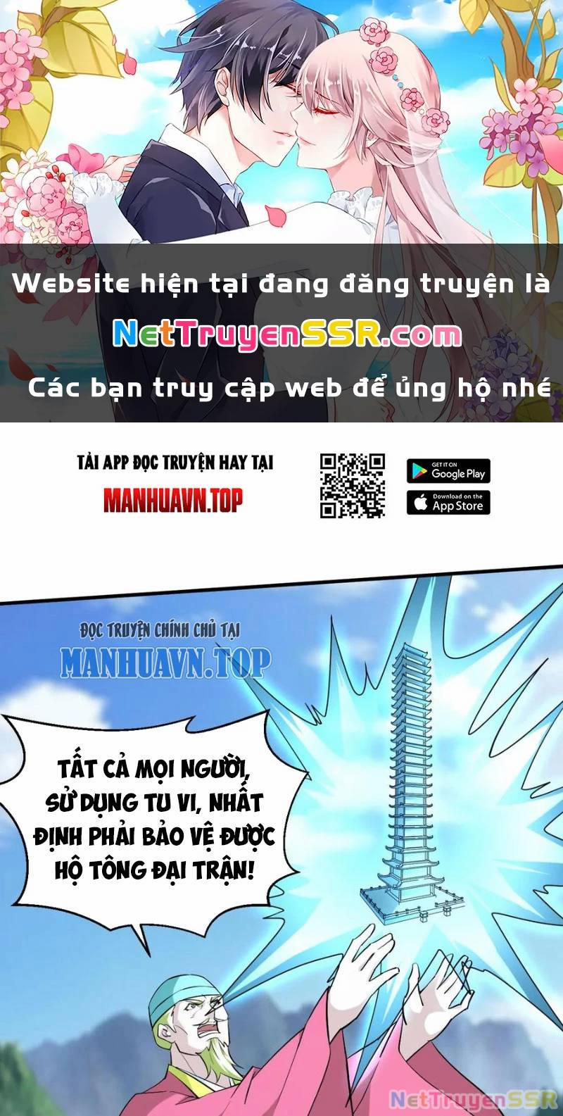 Vô Địch Đốn Ngộ 307 trang 0