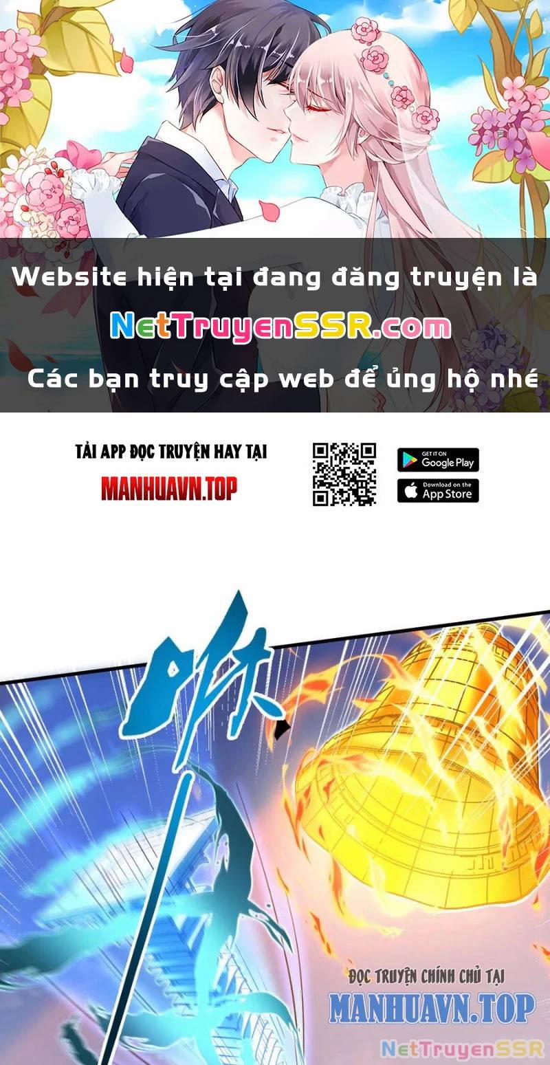 Vô Địch Đốn Ngộ 313 trang 0