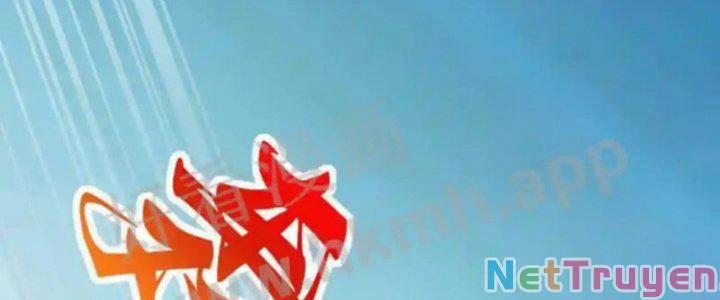 Vô Địch Đốn Ngộ 39 trang 1