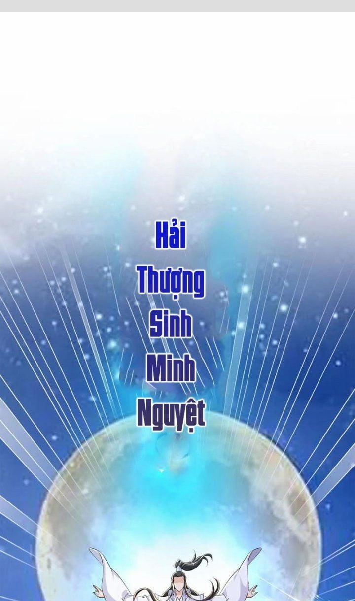 Vô Địch Đốn Ngộ 50 trang 0