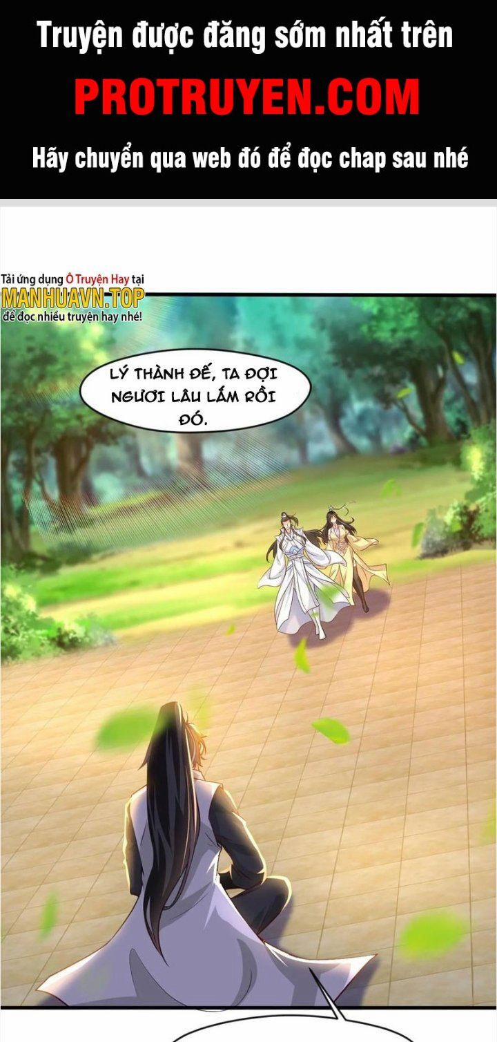 Vô Địch Đốn Ngộ 63 trang 0