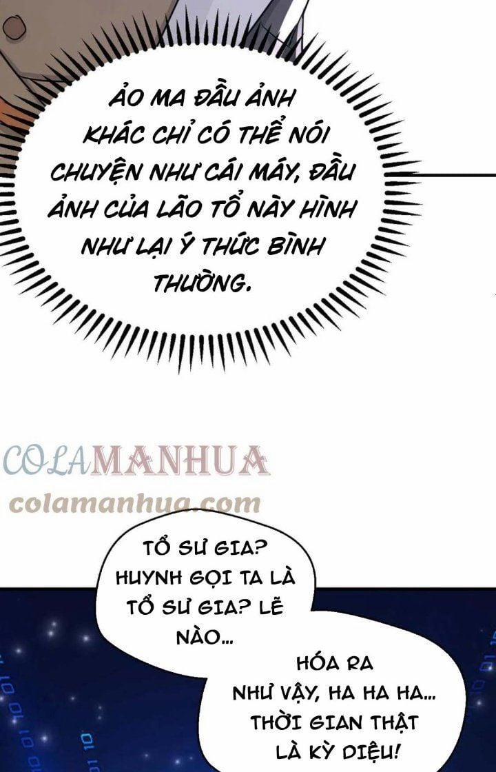 Vô Địch Đốn Ngộ 74 trang 1