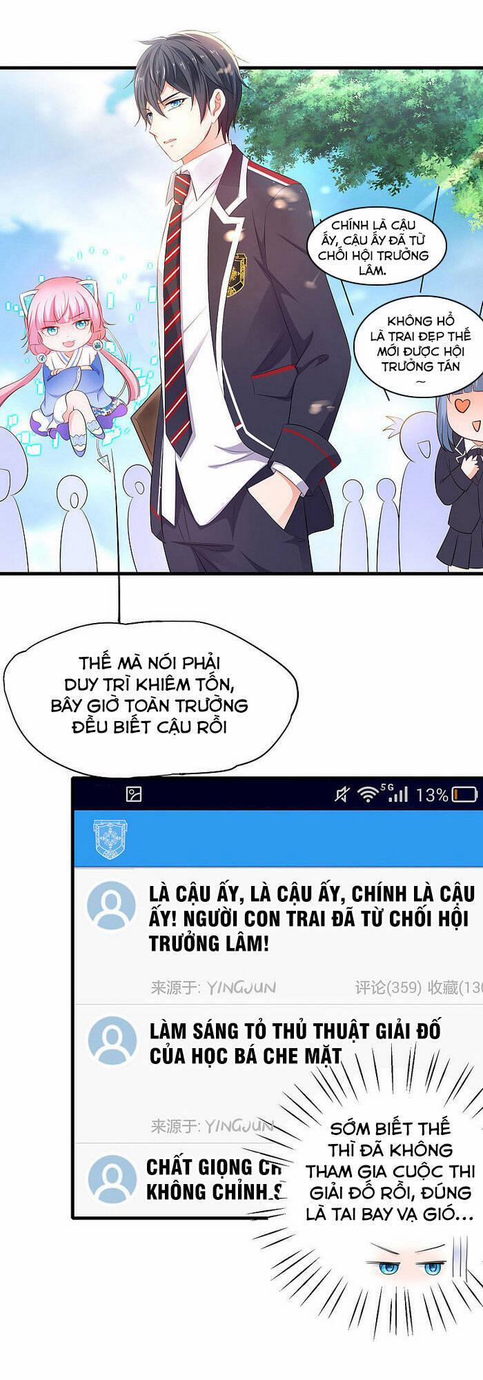 Vô Địch Học Bạ Hệ Thống 12 trang 1