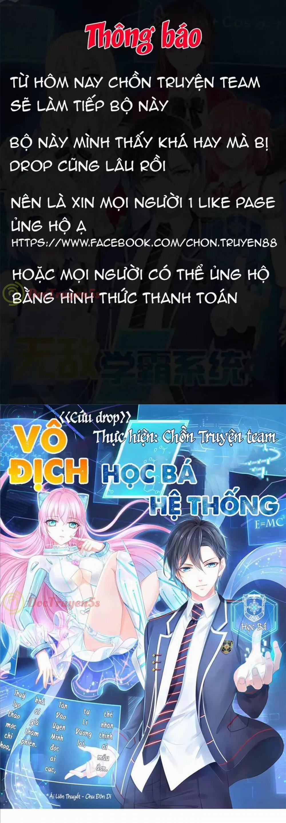 Vô Địch Học Bạ Hệ Thống 144 trang 1