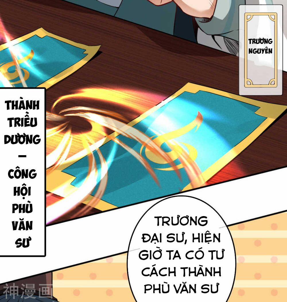 Vô Địch Kiếm Vực 59 trang 1
