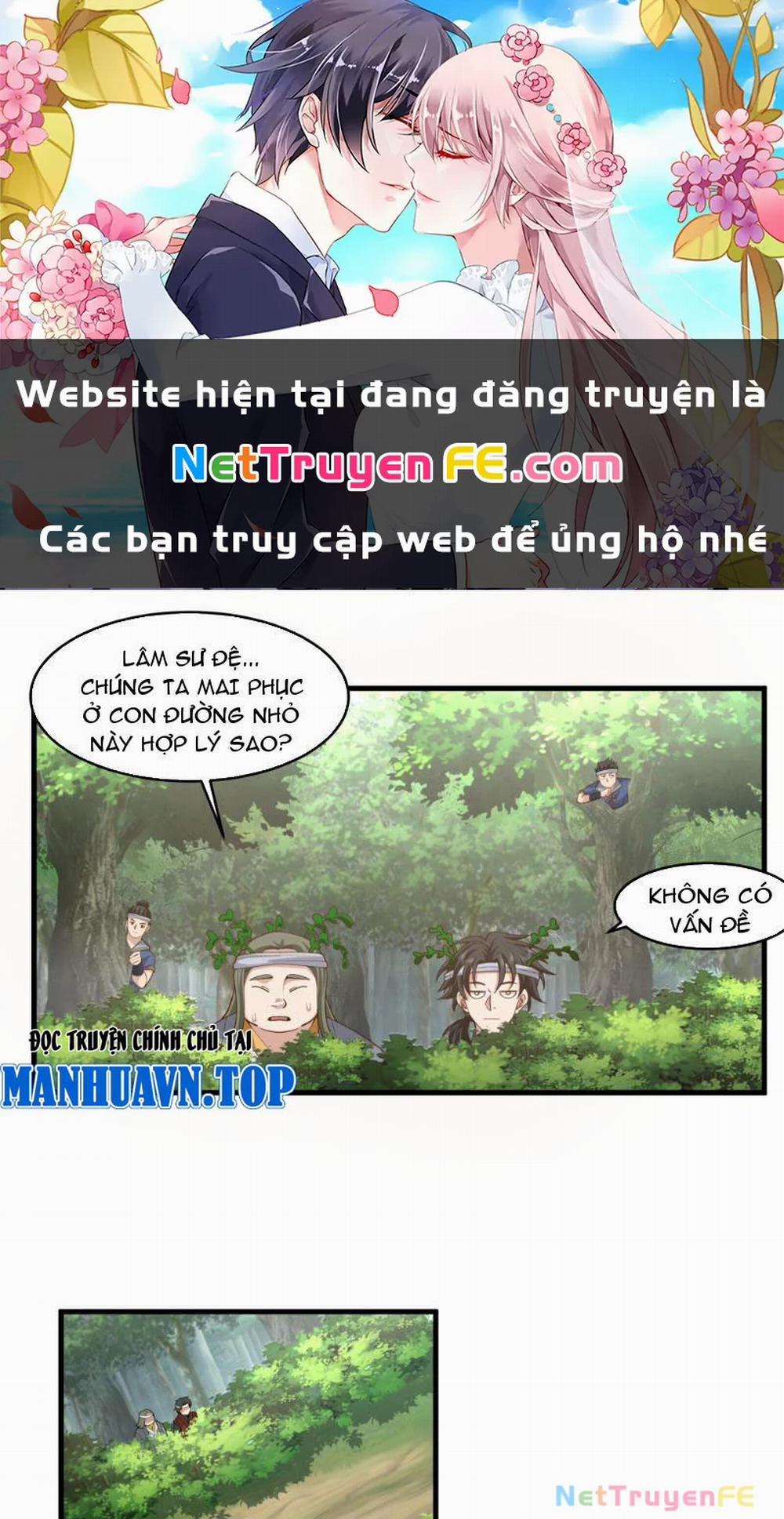 Vô Địch Thật Tịch Mịch 7 trang 0