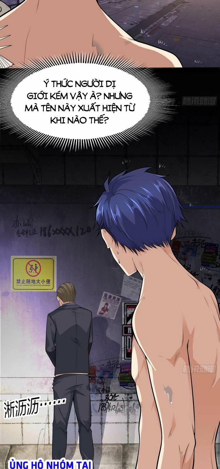 Vô Địch Từ Cưỡng Hôn Ma Nữ 1 trang 10