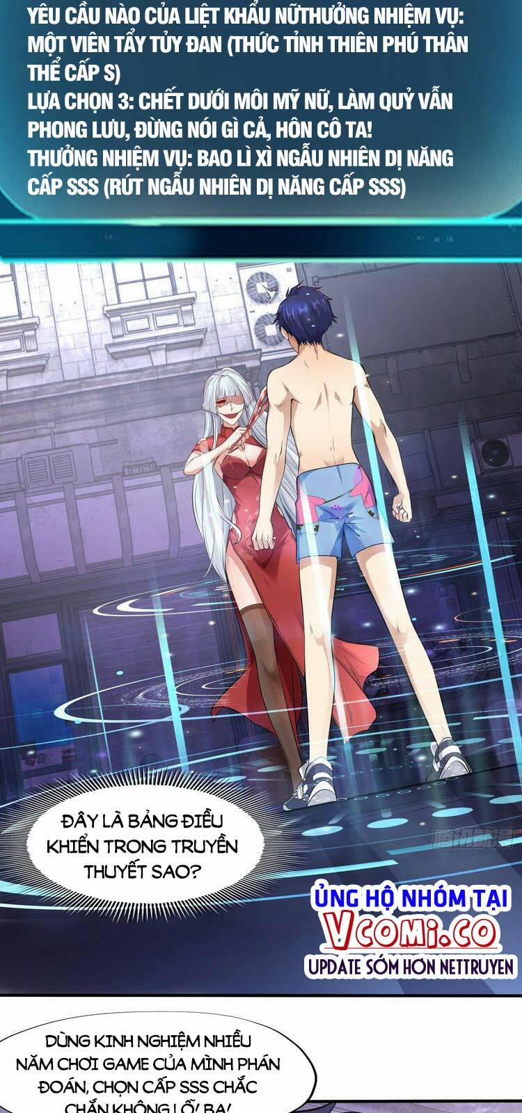 Vô Địch Từ Cưỡng Hôn Ma Nữ 1 trang 33