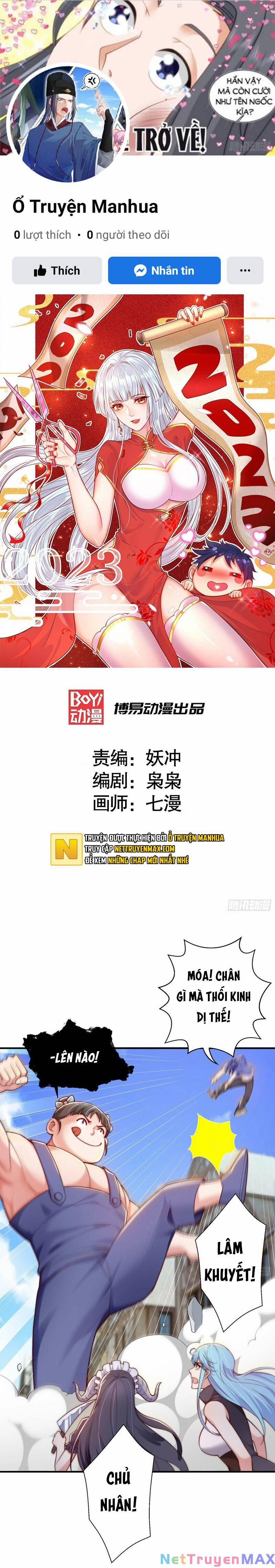 Vô Địch Từ Cưỡng Hôn Ma Nữ 113 trang 0