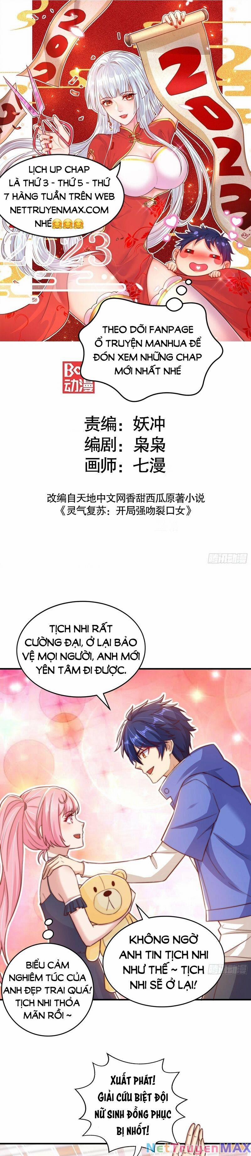 Vô Địch Từ Cưỡng Hôn Ma Nữ 114 trang 1