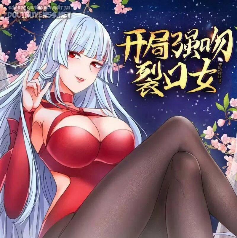 Vô Địch Từ Cưỡng Hôn Ma Nữ 141 trang 0