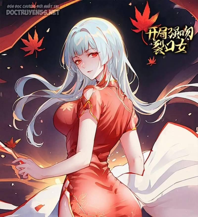 Vô Địch Từ Cưỡng Hôn Ma Nữ 144 trang 0