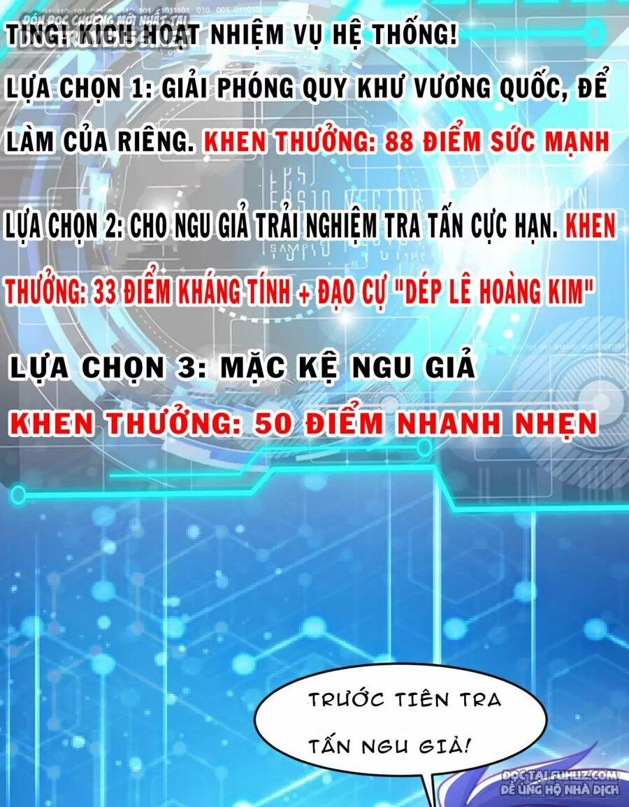 Vô Địch Từ Cưỡng Hôn Ma Nữ 150 trang 9