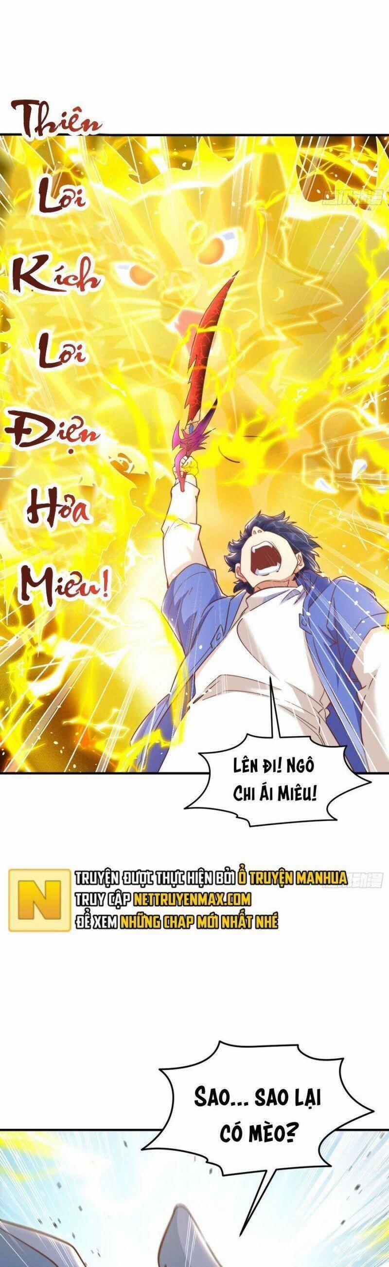 Vô Địch Từ Cưỡng Hôn Ma Nữ 157 trang 17