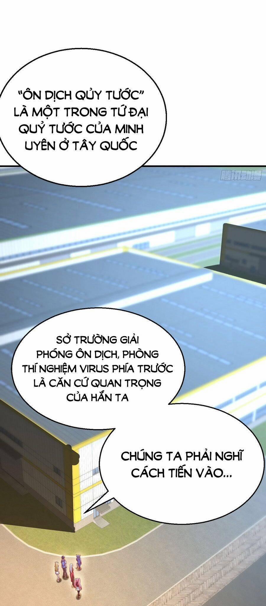 Vô Địch Từ Cưỡng Hôn Ma Nữ 158 trang 21