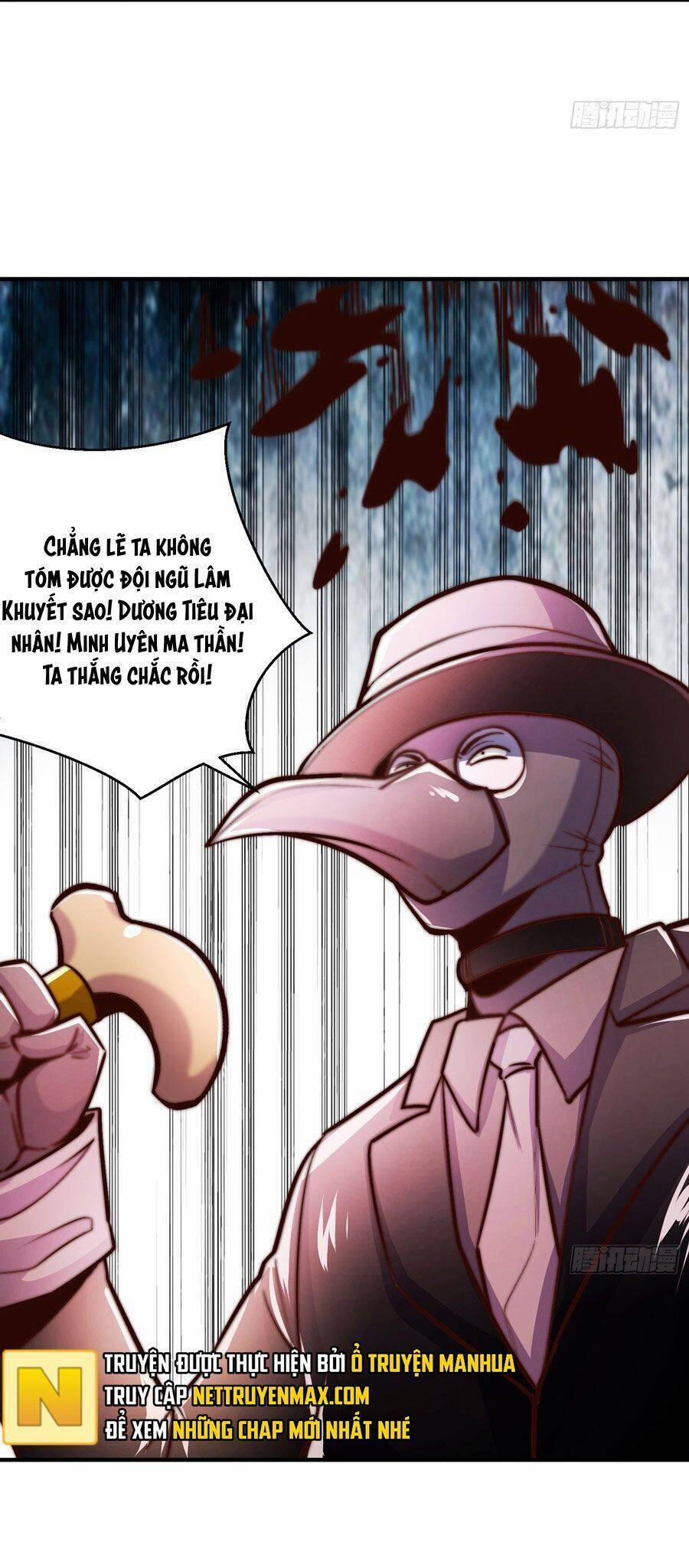 Vô Địch Từ Cưỡng Hôn Ma Nữ 159 trang 48